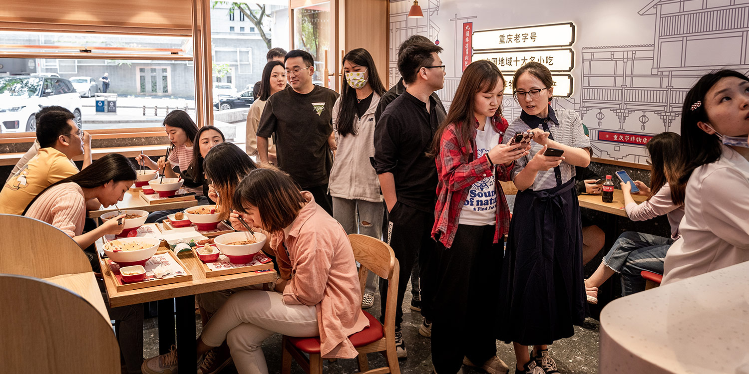 九園 二廠店人氣現場