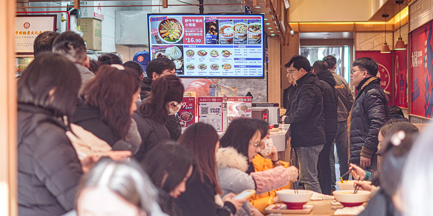 九園 門店人氣現場