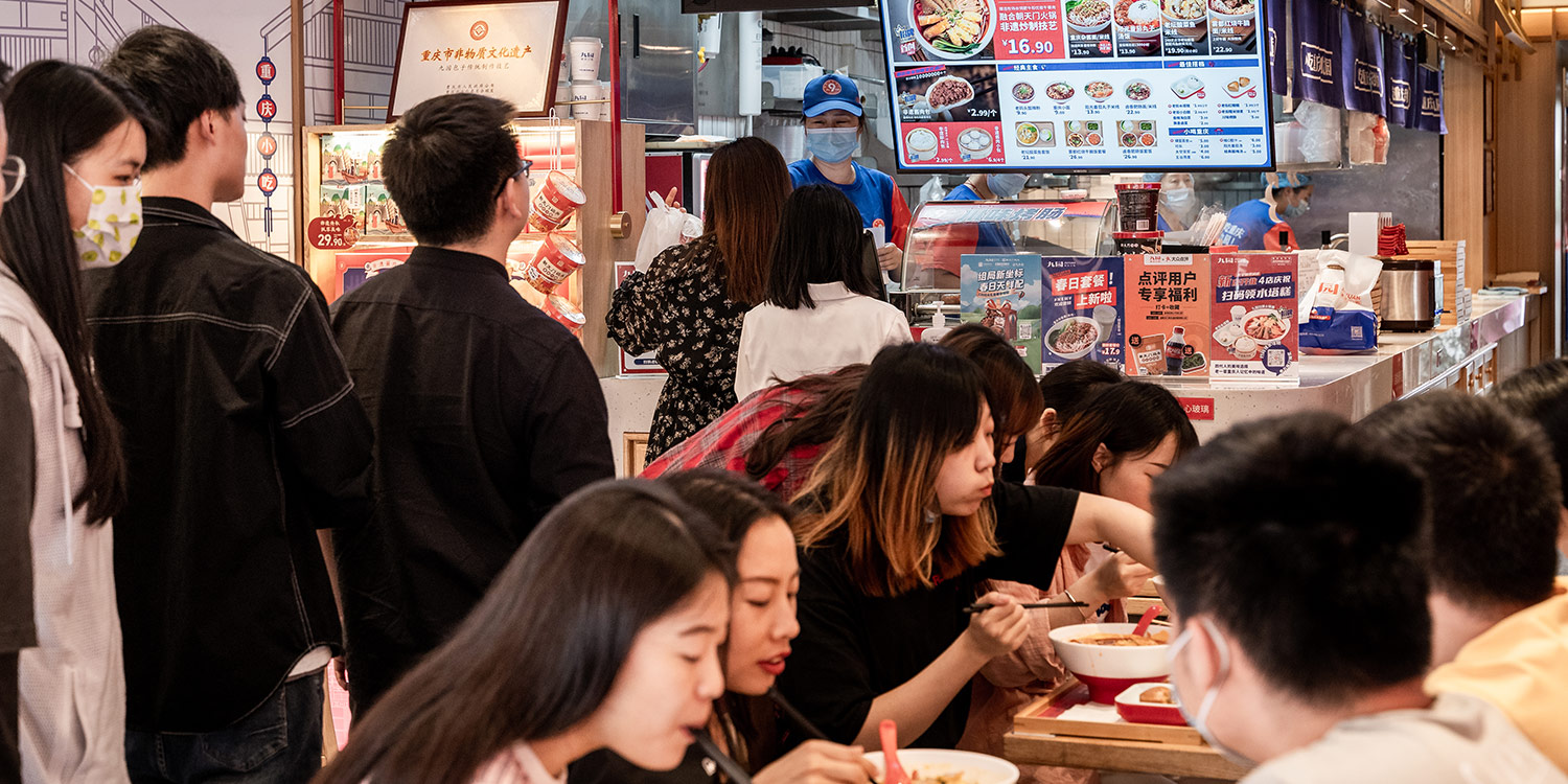 九園 二廠店人氣現場