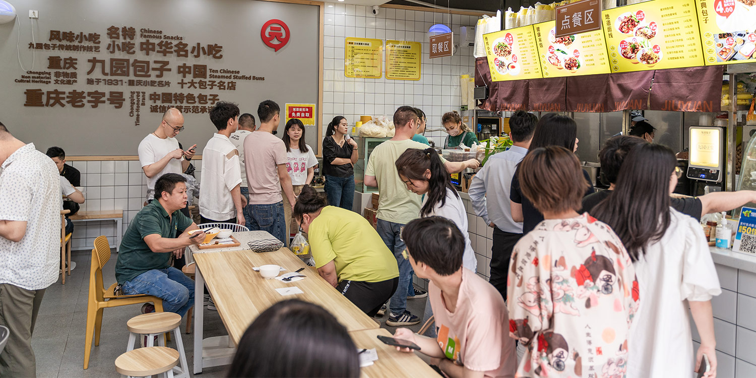 九園 門店人氣現場