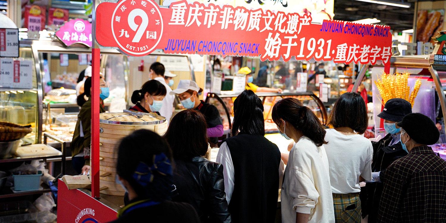 九園 活動促銷人氣現場