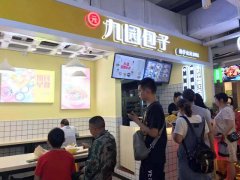 九園加盟解答：總部提供哪些開店支持？